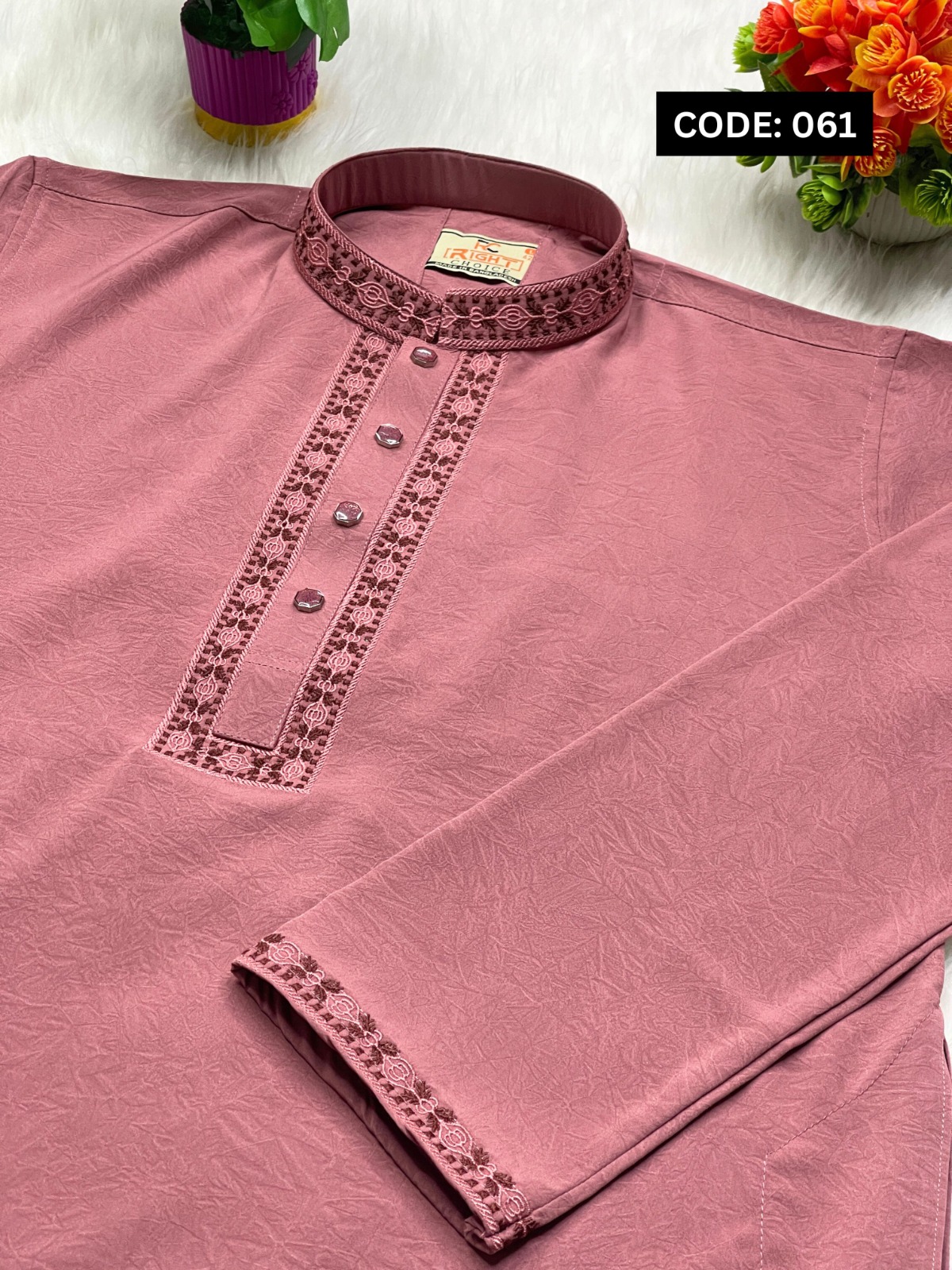 প্রিমিয়াম চায়না স্ট্রিচ পাঞ্জাবি (CODE: 061)