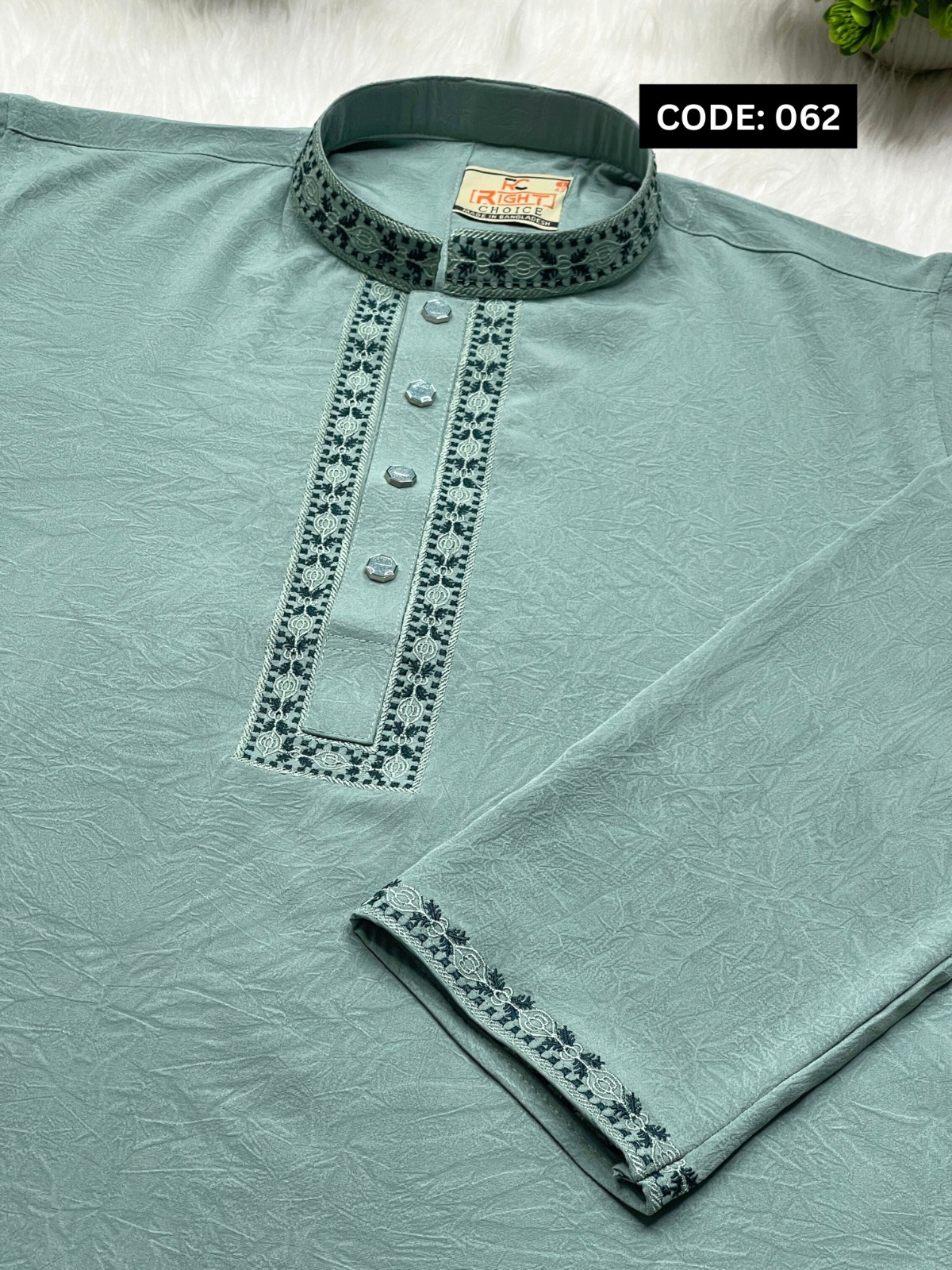 প্রিমিয়াম চায়না স্ট্রিচ পাঞ্জাবি (CODE: 062)