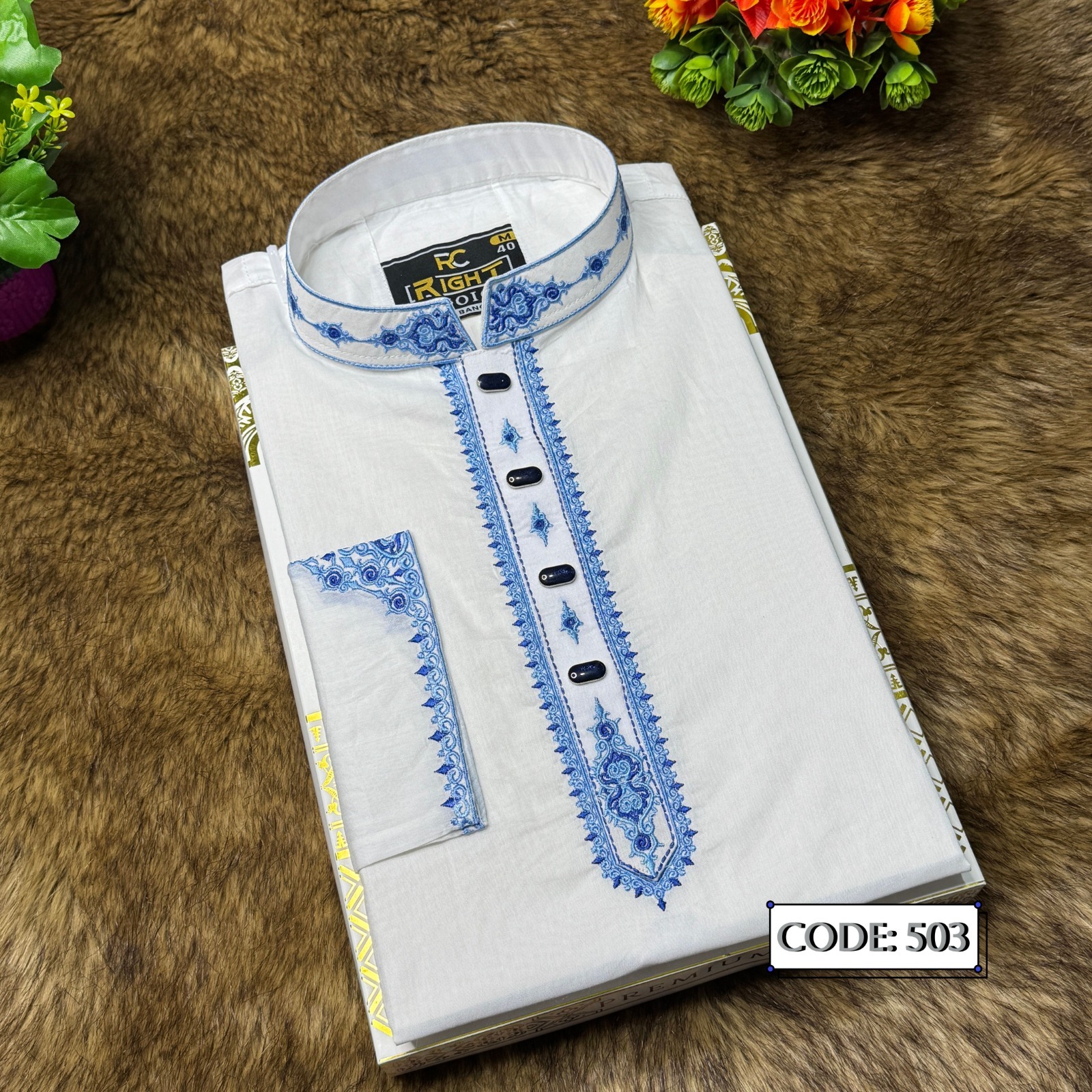 প্রিমিয়াম ধুতি কটন এমব্রয়ডারি পাঞ্জাবি (CODE: 503)
